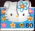 Sellos de Asia - Japn -  Scott#2884d intercambio, 1,10 usd 80 y, 2004