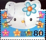 Stamps Japan -  Scott#2884d intercambio, 1,10 usd 80 y, 2004