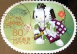 Stamps Japan -  Scott#3341 h intercambio, 0,90 usd 80 y, 2011