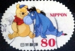 Stamps Japan -  Scott#3522a j2i intercambio, 1,25 usd 80 y, 2013