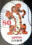 Stamps Japan -  Scott#3522d j2i intercambio, 1,25 usd 80 y, 2013