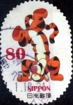 Stamps Japan -  Scott#3522d intercambio, 1,25 usd 80 y, 2013