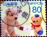 Stamps Japan -  Scott#3594a intercambio, 1,25 usd 80 y, 2013