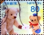Stamps Japan -  Scott#3594a intercambio, 1,25 usd 80 y, 2013