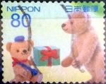 Stamps Japan -  Scott#3594c intercambio, 1,25 usd 80 y, 2013