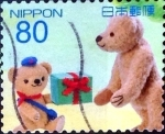 Stamps Japan -  Scott#3594c intercambio, 1,25 usd 80 y, 2013