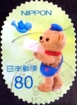 Stamps Japan -  Scott#3594d intercambio, 1,25 usd 80 y, 2013