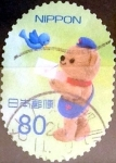 Stamps Japan -  Scott#3594d intercambio, 1,25 usd 80 y, 2013