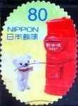 Stamps Japan -  Scott#3594g intercambio, 1,25 usd 80 y, 2013
