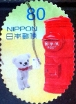 Stamps Japan -  Scott#3594g intercambio, 1,25 usd 80 y, 2013