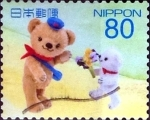 Stamps Japan -  Scott#3594h intercambio, 1,25 usd 80 y, 2013