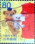 Stamps Japan -  Scott#3594i intercambio, 1,25 usd 80 y, 2013