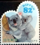 Stamps Japan -  Scott#3736a intercambio, 1,10 usd 82 y, 2014