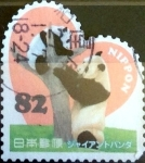 Stamps Japan -  Scott#3736b intercambio, 1,10 usd 82 y, 2014