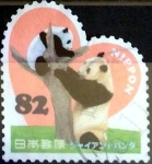 Stamps Japan -  Scott#3736b intercambio, 1,10 usd 82 y, 2014