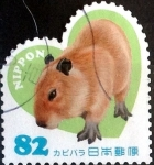 Stamps Japan -  Scott#3736c intercambio, 1,10 usd 82 y, 2014