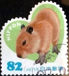 Stamps Japan -  Scott#3736c intercambio, 1,10 usd 82 y, 2014