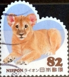 Sellos de Asia - Japn -  Scott#3736d intercambio, 1,10 usd 82 y, 2014