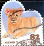 Stamps Japan -  Scott#3736d intercambio, 1,10 usd 82 y, 2014