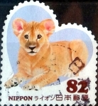 Stamps Japan -  Scott#3736d intercambio, 1,10 usd 82 y, 2014