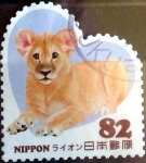 Stamps Japan -  Scott#3736d intercambio, 1,10 usd 82 y, 2014