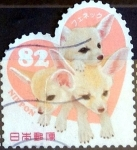 Stamps Japan -  Scott#3736e intercambio, 1,10 usd 82 y, 2014