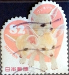 Stamps Japan -  Scott#3736e intercambio, 1,10 usd 82 y, 2014