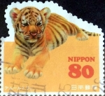 Stamps Japan -  Scott#3596a intercambio, 1,25 usd 80 y, 2013