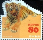 Stamps Japan -  Scott#3596a intercambio, 1,25 usd 80 y, 2013