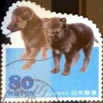 Stamps Japan -  Scott#3596b intercambio, 1,25 usd 80 y, 2013