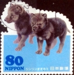 Stamps Japan -  Scott#3596b intercambio, 1,25 usd 80 y, 2013