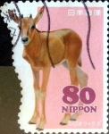 Stamps Japan -  Scott#3596e intercambio, 1,25 usd 80 y, 2013