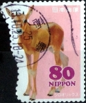 Stamps Japan -  Scott#3596e intercambio, 1,25 usd 80 y, 2013