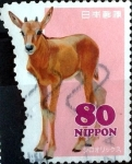 Stamps Japan -  Scott#3596e intercambio, 1,25 usd 80 y, 2013