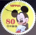 Stamps Japan -  Scott#3412a j2i intercambio, 0,90 usd 80 y, 2012