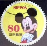 Sellos de Asia - Japn -  Scott#3412a j2i intercambio, 0,90 usd 80 y, 2012