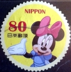 Stamps Japan -  Scott#3412b intercambio, 0,90 usd 80 y, 2012