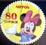 Stamps Japan -  Scott#3412b j2i intercambio, 0,90 usd 80 y, 2012