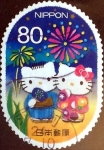 Stamps Japan -  Scott#3444g intercambio, 0,90 usd 80 y, 2012