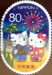 Stamps Japan -  Scott#3444g intercambio, nf3b 0,90 usd 80 y, 2012