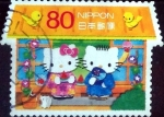 Stamps Japan -  Scott#3444f intercambio, 0,90 usd 80 y, 2012