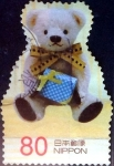 Stamps Japan -  Scott#3471a intercambio, 0,90 usd 80 y, 2012