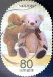 Stamps Japan -  Scott#3471e intercambio, 0,90 usd 80 y, 2012