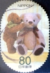 Sellos de Asia - Japn -  Scott#3471e intercambio, 0,90 usd 80 y, 2012