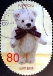 Stamps Japan -  Scott#3471g intercambio, 0,90 usd 80 y, 2012