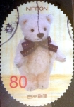 Stamps Japan -  Scott#3471g intercambio, 0,90 usd 80 y, 2012