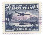 Stamps Bolivia -  Paisajes del Oriente Boliviano