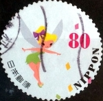 Stamps Japan -  Scott#3573a intercambio, 1,25 usd 80 y, 2013
