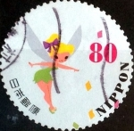 Sellos de Asia - Japn -  Scott#3573a intercambio, 1,25 usd 80 y, 2013