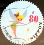 Stamps Japan -  Scott#3573a intercambio, 1,25 usd 80 y, 2013